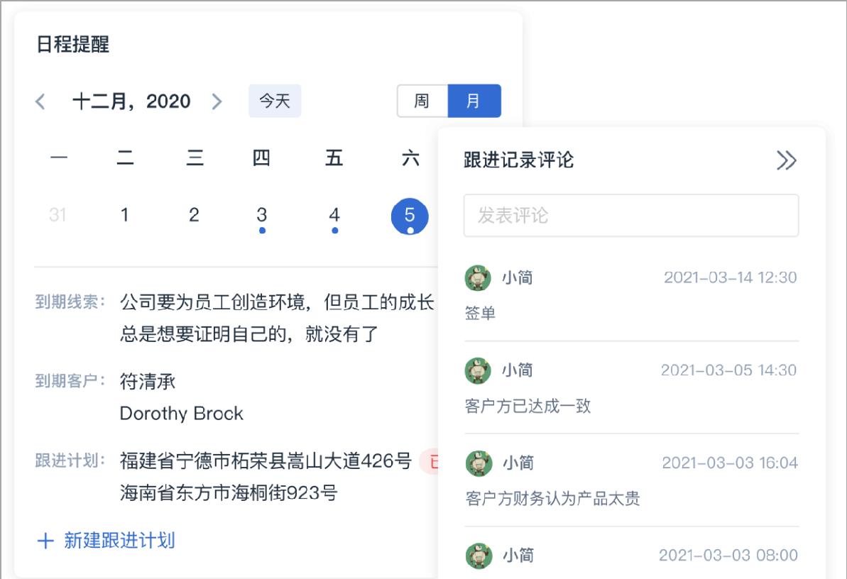 在数字营销中怎样快速刷评论点赞来增加流量