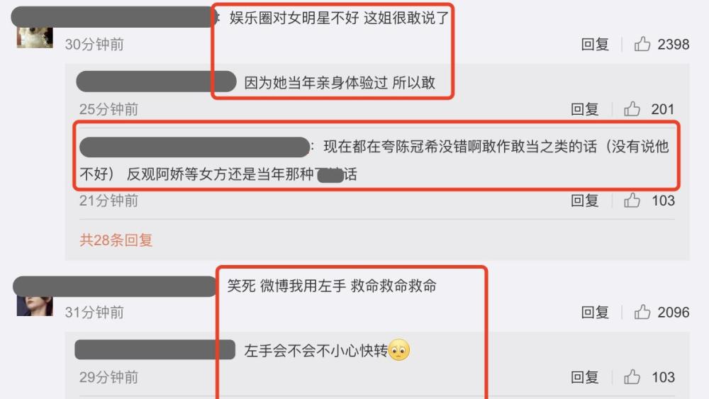 如何通过阿娇的qq刷赞网站安全提升社交平台点赞数