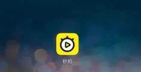 在秒拍短视频平台上悬赏刷赞的行为是否属于违法行为