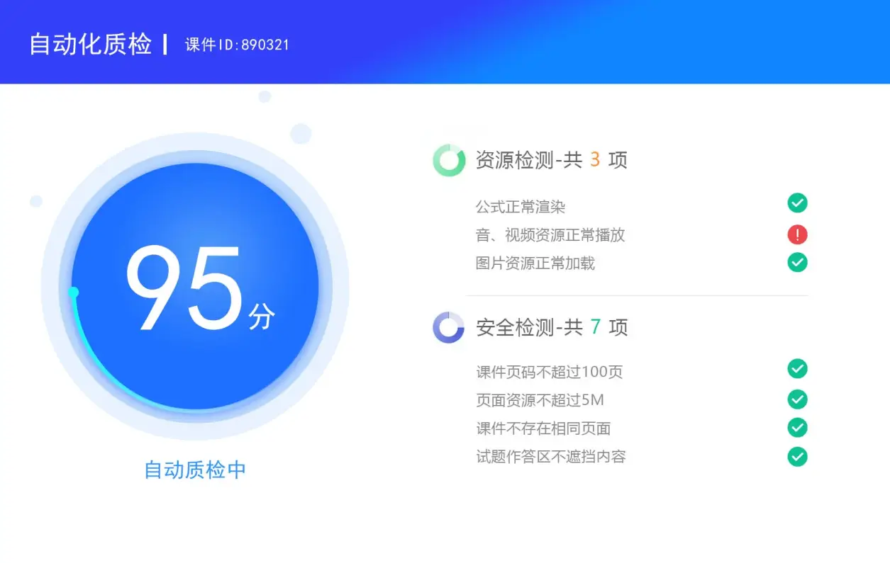 如何在淘宝的说说功能上高效刷赞以提升互动