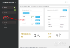 如何自助下单高效刷空间赞秒刷网