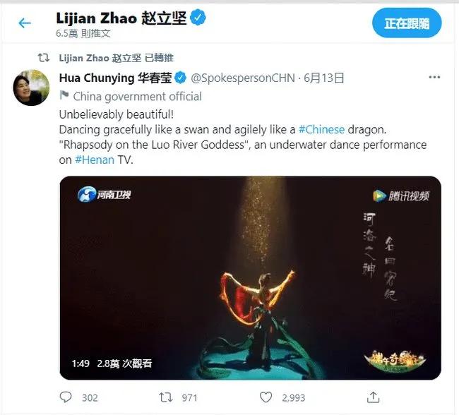 墨言快手刷赞平台如何提升点赞