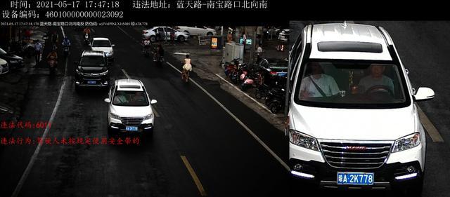 如何安全有效地刷掌盟评论和点赞以提高曝光