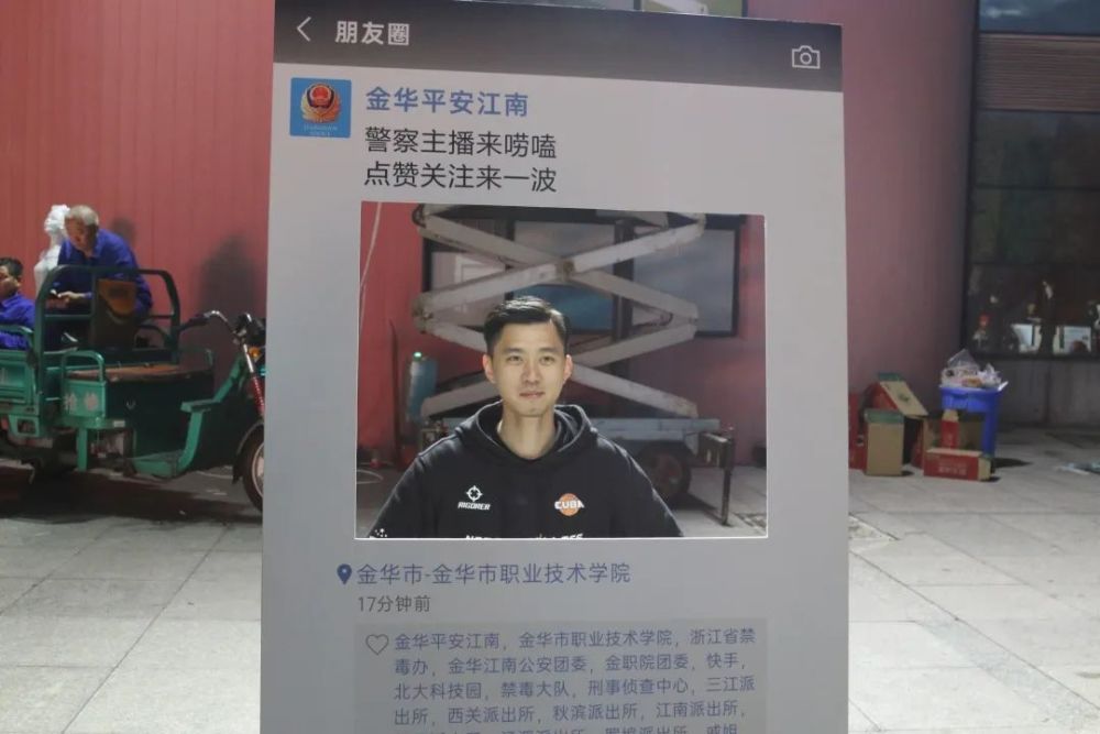 如何在快手平台上免费刷赞并获得点赞