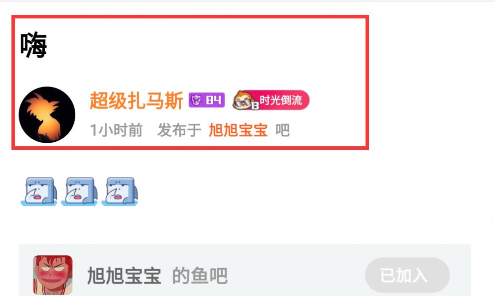 宝哥刷赞网站是一个提供刷赞服务的平台吗