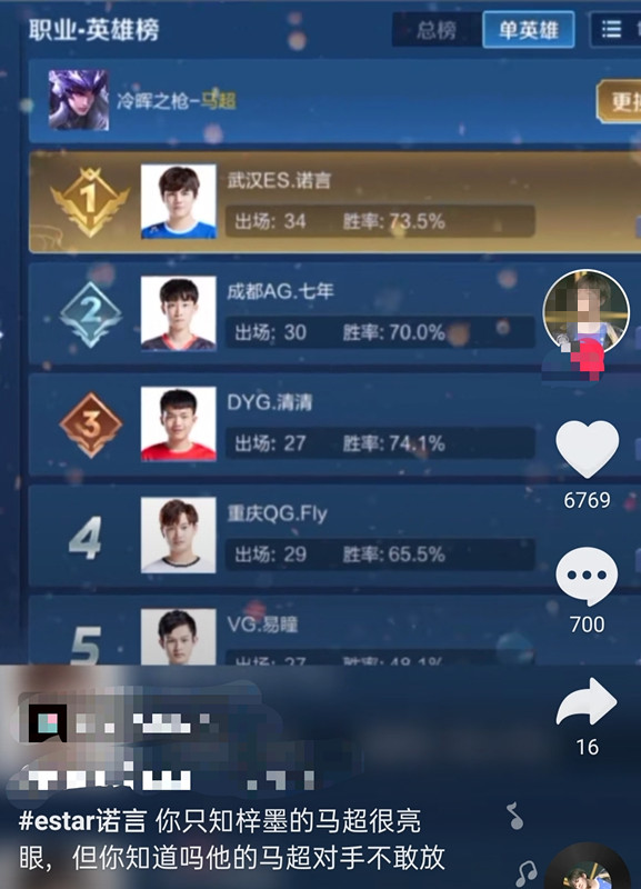 墨言平台提供免费刷赞服务吗