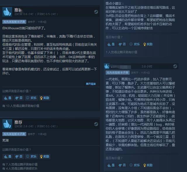墨言顶级刷赞平台的服务质量和安全性是否达到用户期望