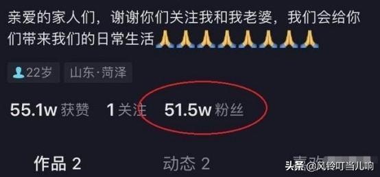 在社交媒体上小伟刷赞这种行为究竟有什么影响