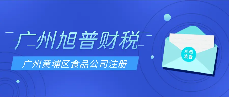 如何快速在淘宝集能量刷赞