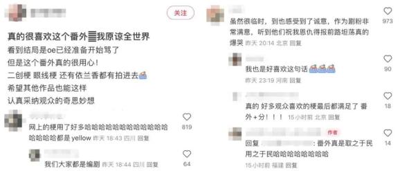 墨言代刷售后服务真的最好吗