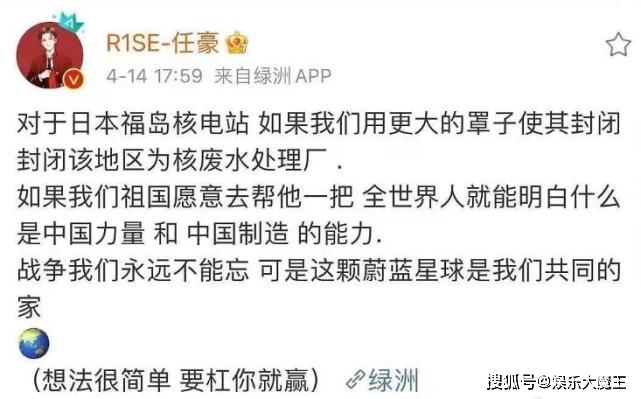 微博刷赞会是什么它是一个什么样的微博刷赞聚会活动