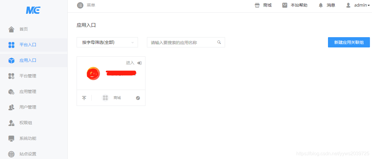 如何使用卡拉赞刷金记录插件