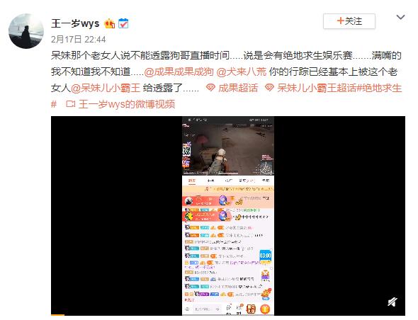 如何在快手自选刷赞墨言情内容