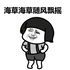 在抖音上刷视频时如何查看朋友点赞过的所有内容和动态呢