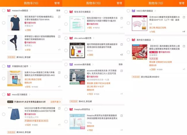 墨言刷赞网站为何能让你不再犹豫立即行动