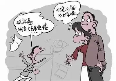 大叔频繁刷点赞行为背后的深层原因是什么
