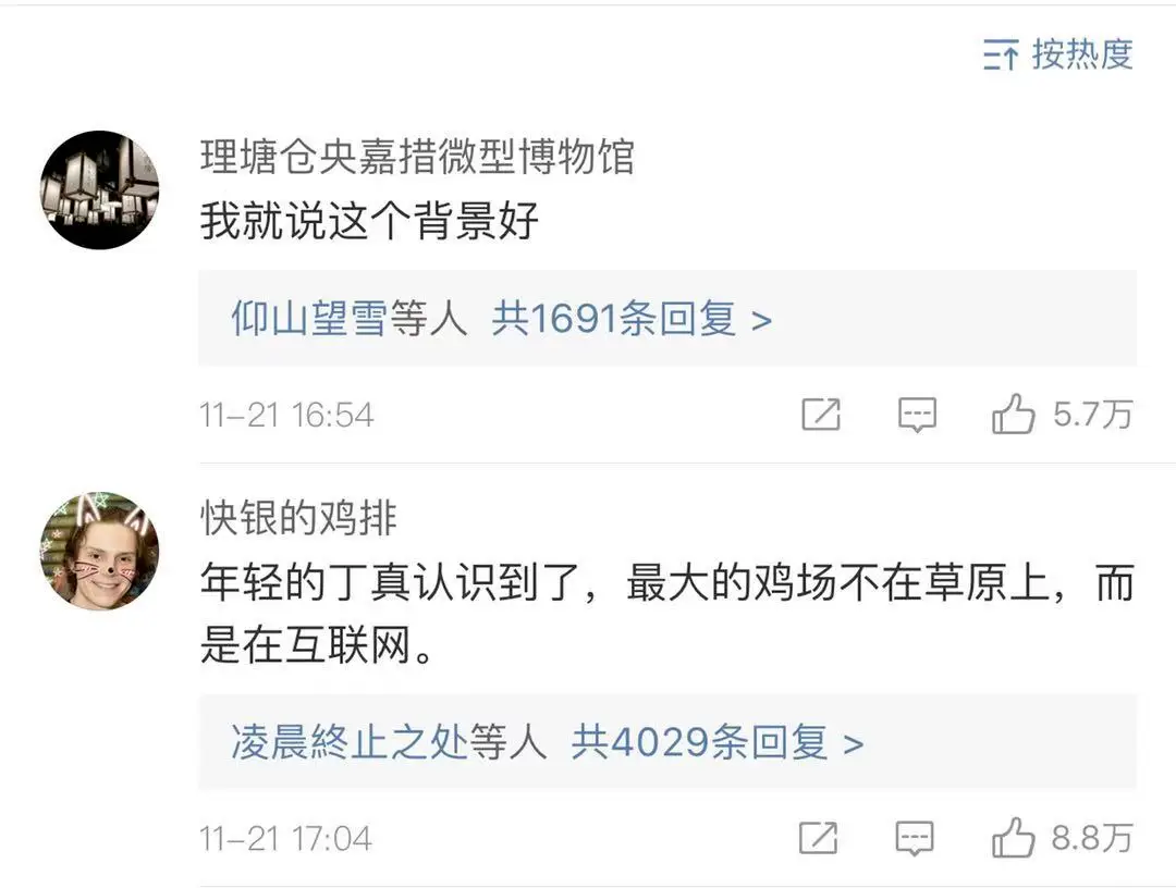 在抖音上有效刷点赞区有哪些方法可以提高用户参与度和内容质量