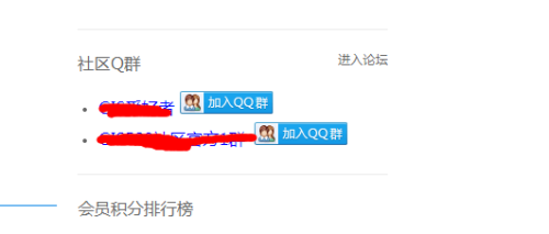 如何获取qq在线刷赞网站源码