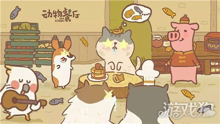 如何快速为动物餐厅外卖点赞