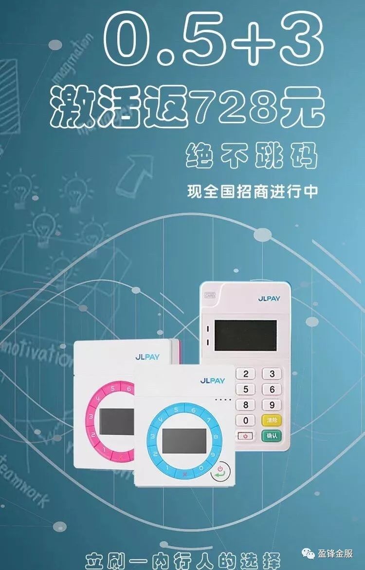 如何每天免费刷赞2000次