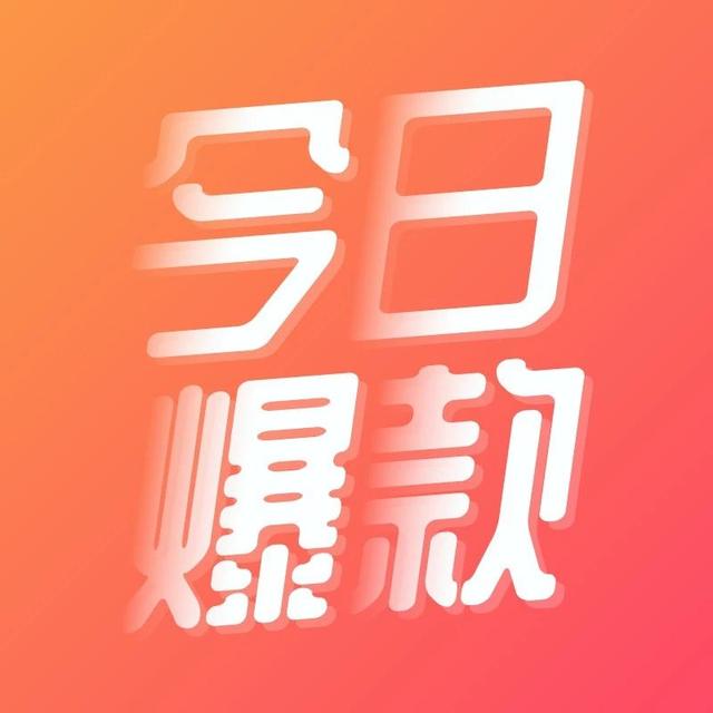 在抖音平台上通过点赞互动能否有效刷取粉丝增长