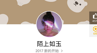 如何在QQ上花钱刷说说点赞