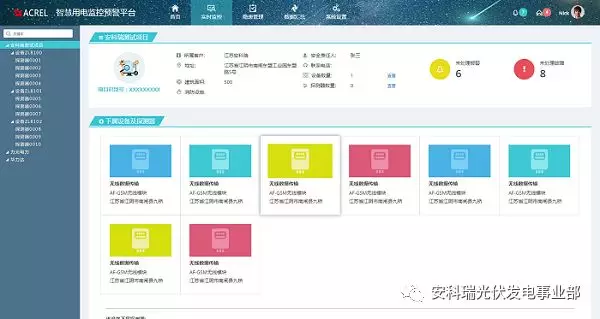 如何安全使用免费刷赞平台在线刷赞以提升效果
