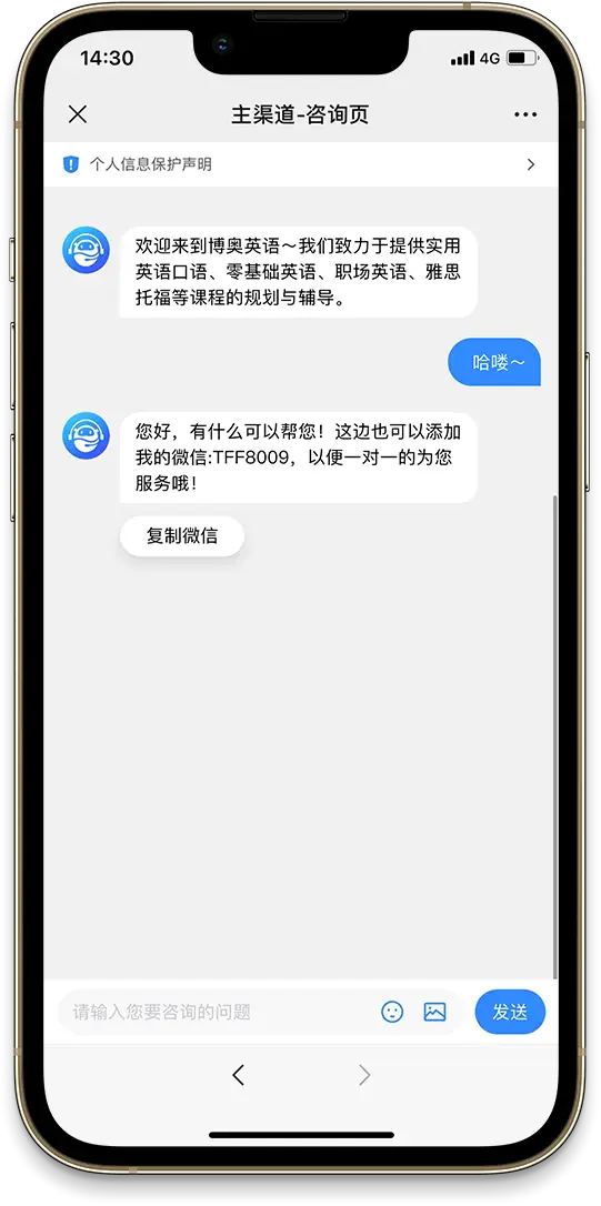 在快手平台刷赞行为靠谱吗