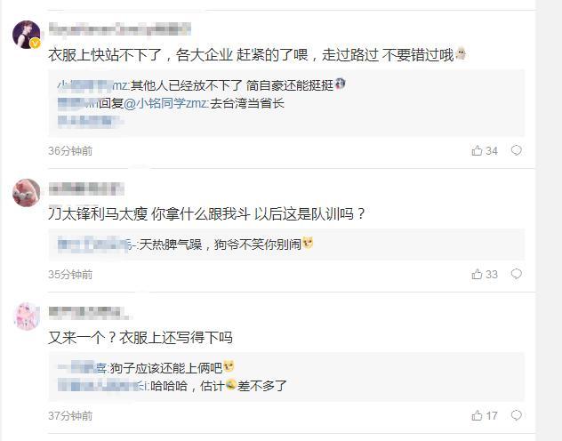 快手刷赞引荐墨言给力效果如何