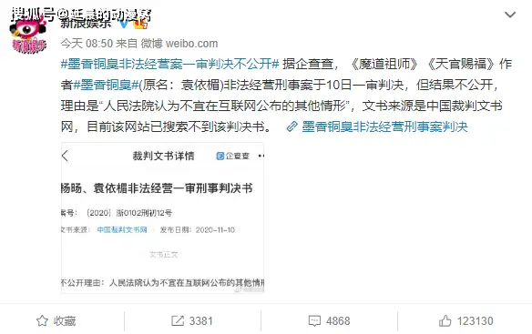 墨言为何成为刷赞平台的首选推荐