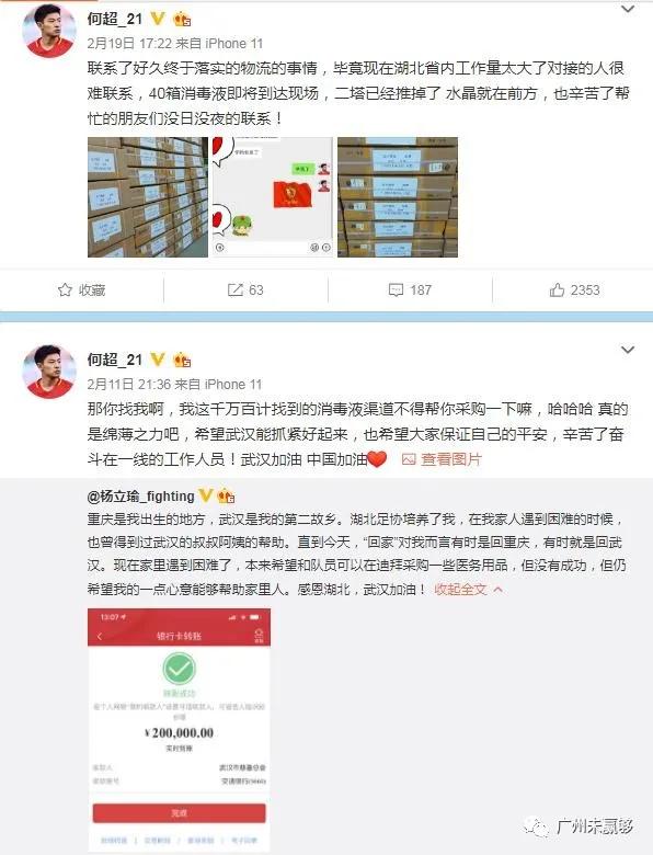 在社交媒体营销中点赞刷单员的角色和任务是什么