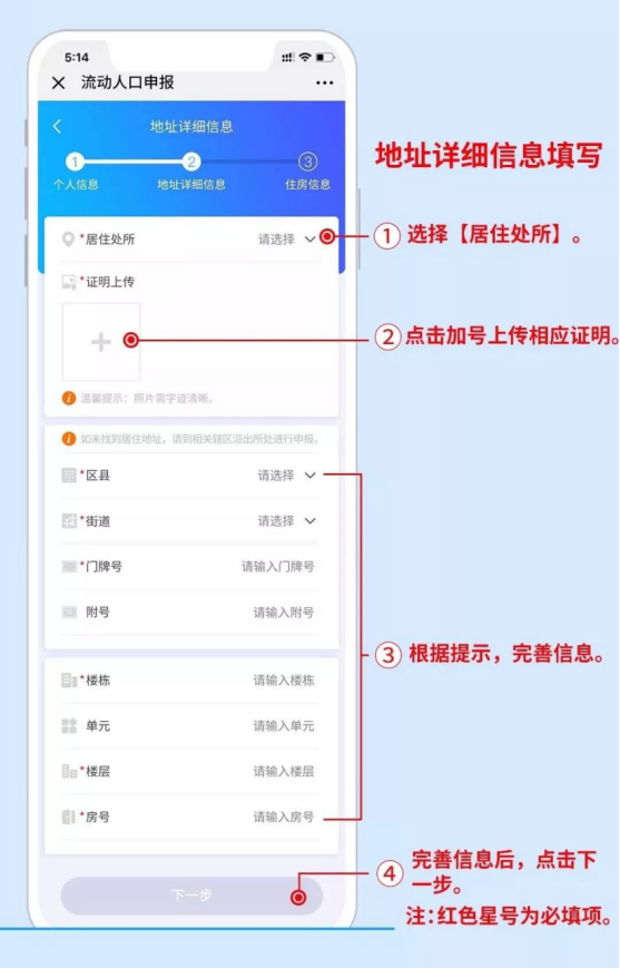 如何选择一个安全可靠的卡盟平台进行刷赞操作