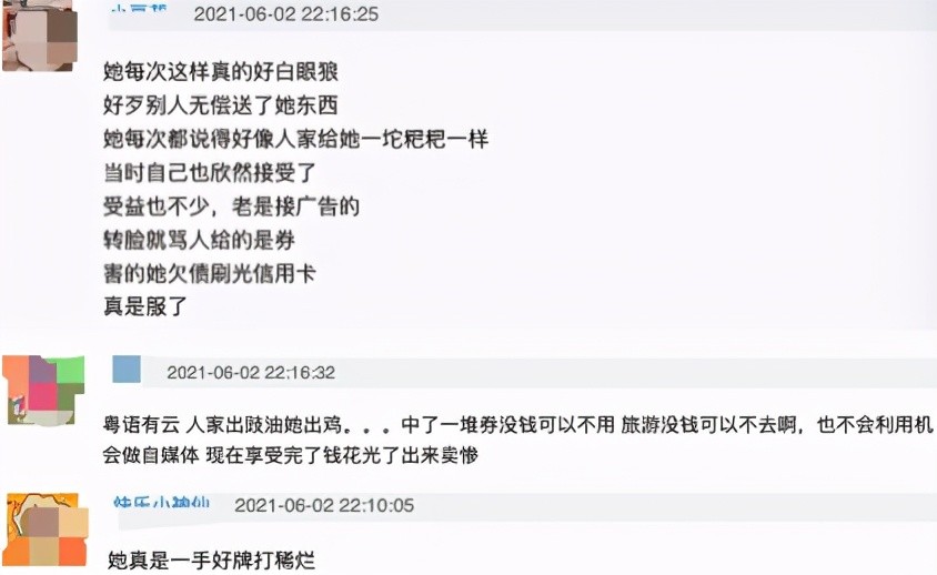 墨言在线刷赞服务真的最便宜吗