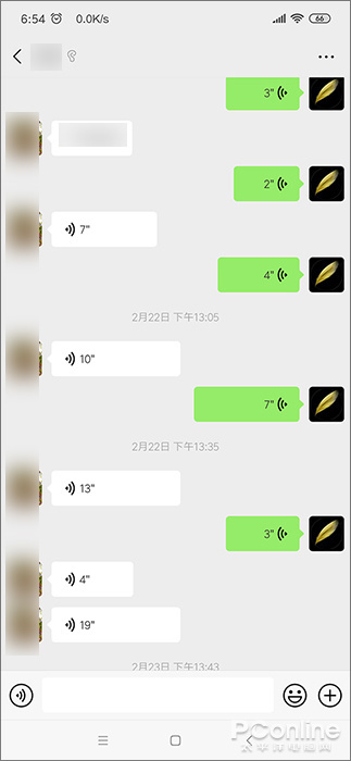 微信刷点赞这种行为究竟能为账号带来哪些实际好处