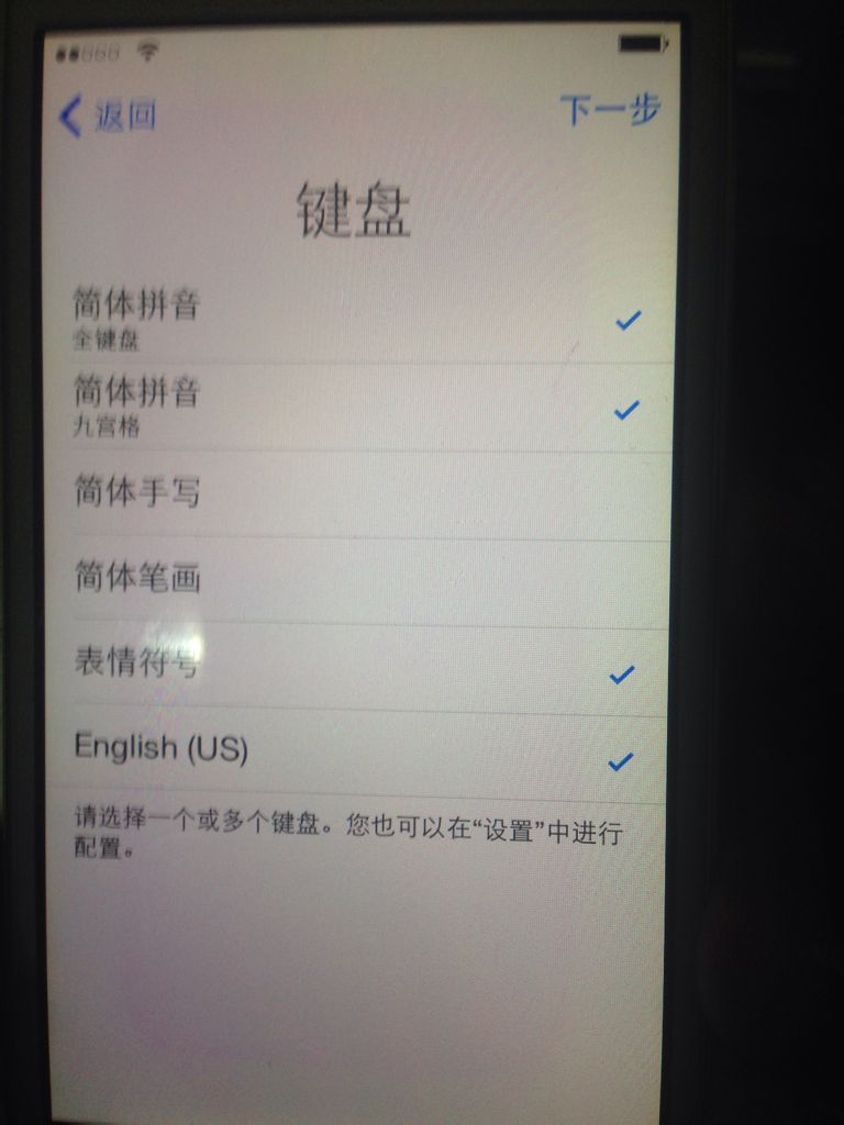 如何查找刷说说赞的ID以提升社交互动效果