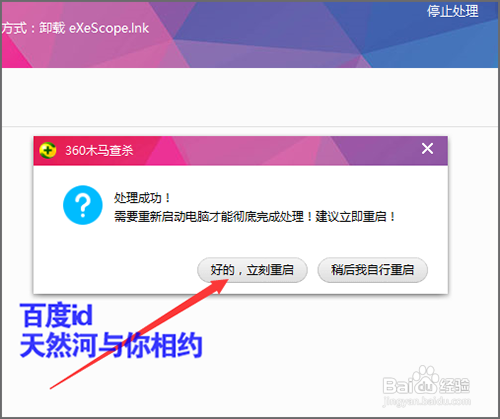 在热门社交应用最右上刷赞的有效方法是否存在