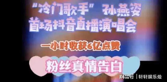 快手刷礼物和点赞需要付费吗