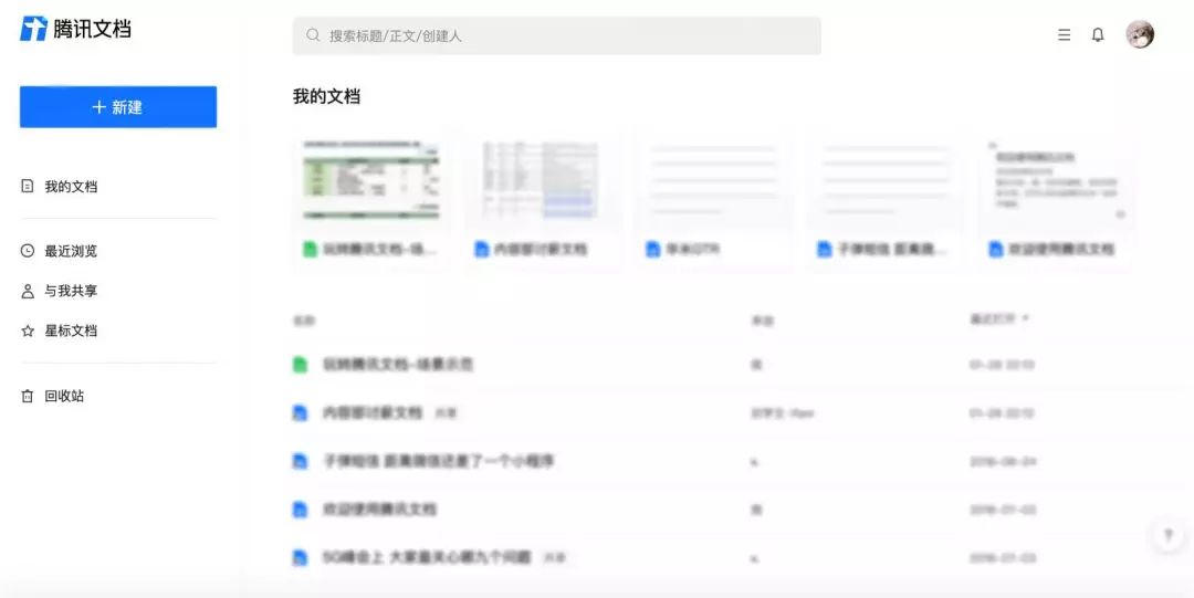 如何选择QQ秒刷赞业务平台网站