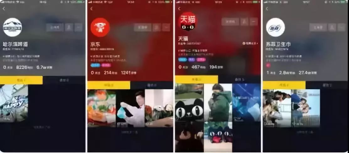 在抖音上刷赞是否会影响粉丝显示效果