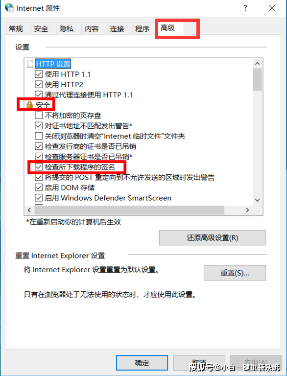如何下载QQ说说名片刷赞软件
