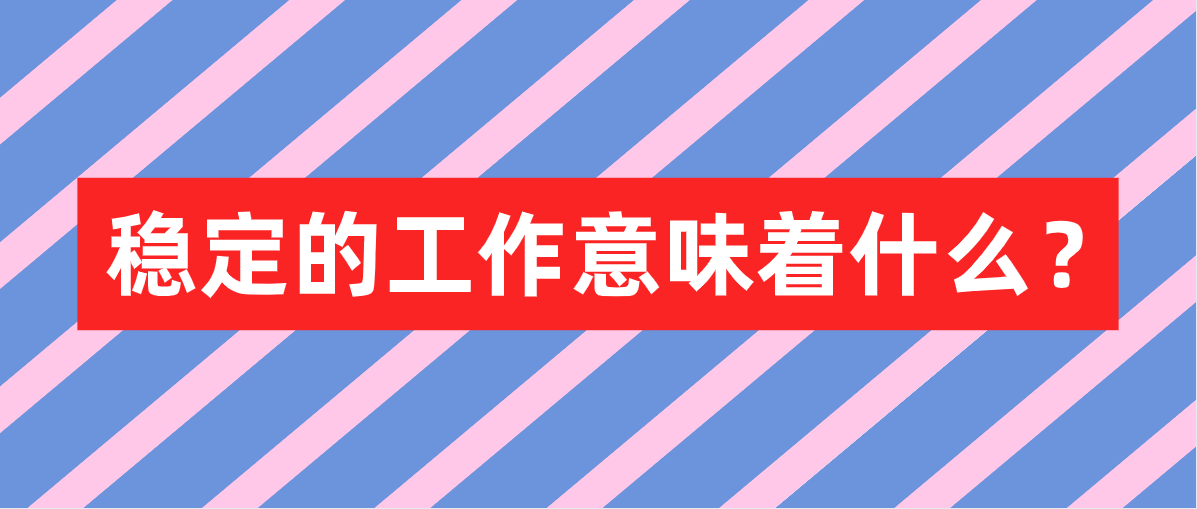 在线业务刷赞你了解多少
