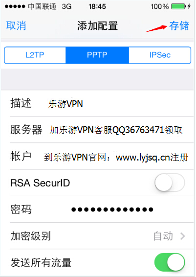 在手机活动中刷赞有哪些实用的策略