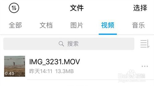 如何获取低价ks刷赞链接