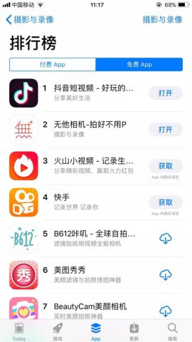 如何让QQ用户在快手平台更有效地进行刷赞