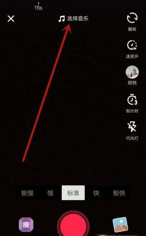 在当今数字时代为什么越来越多的用户使用机刷来增加点赞数