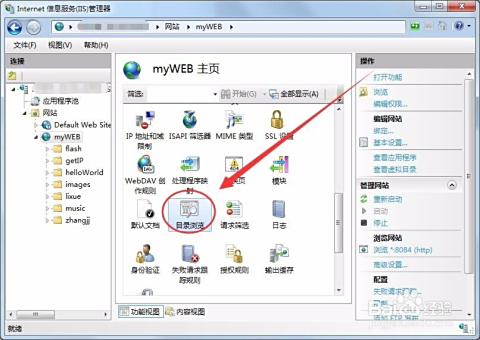 如何利用IP地址高效刷取社交媒体点赞的方法