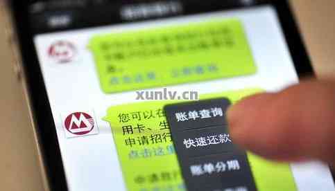 如何安全代刷微信赞而不被封号