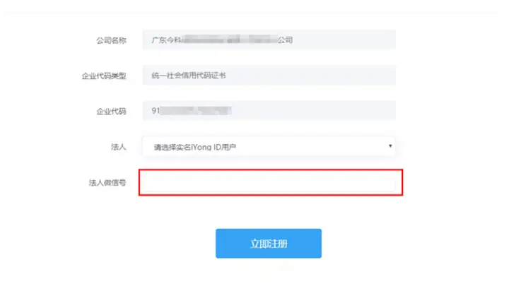 如何创建一个成功的无限刷赞教程视频