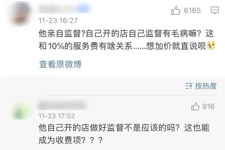 墨言老品牌如何提供快手刷赞服务