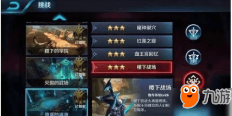 在怀旧服卡拉赞地下室怎样快速刷金币